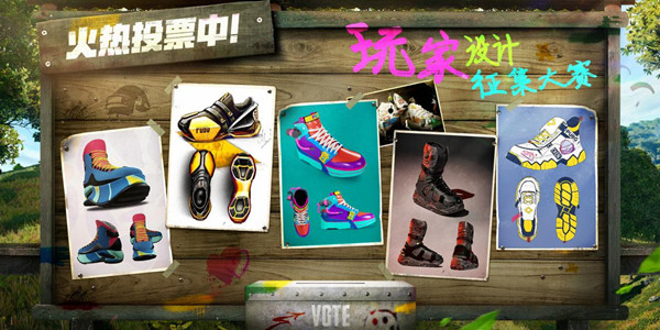 绝地求生6.1更新了什么?PUBG6月1日更新维护公告图片2