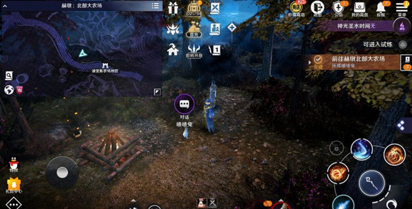 黑色沙漠手游喳喳兔怎么获得？抚摸喳喳兔任务位置图文汇总