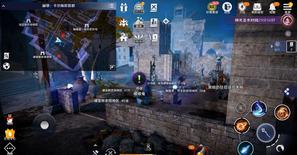 黑色沙漠手游喳喳兔怎么获得?抚摸喳喳兔任务位置图文汇总图片7