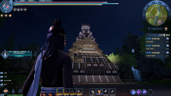 太荒初境剑盾全灵根招式介绍-太荒初境剑盾有什么招式