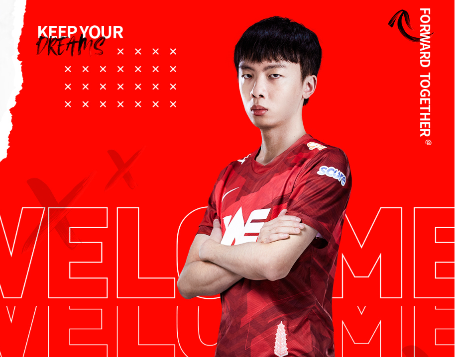 Uzi复出成LPL最大笑话？BLG官宣乌兹离队，或将再次面临退役！