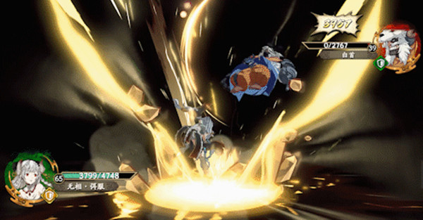 天地劫幽城再临无相五内怎么加点？无相最强五内加点方案推荐攻略图片2