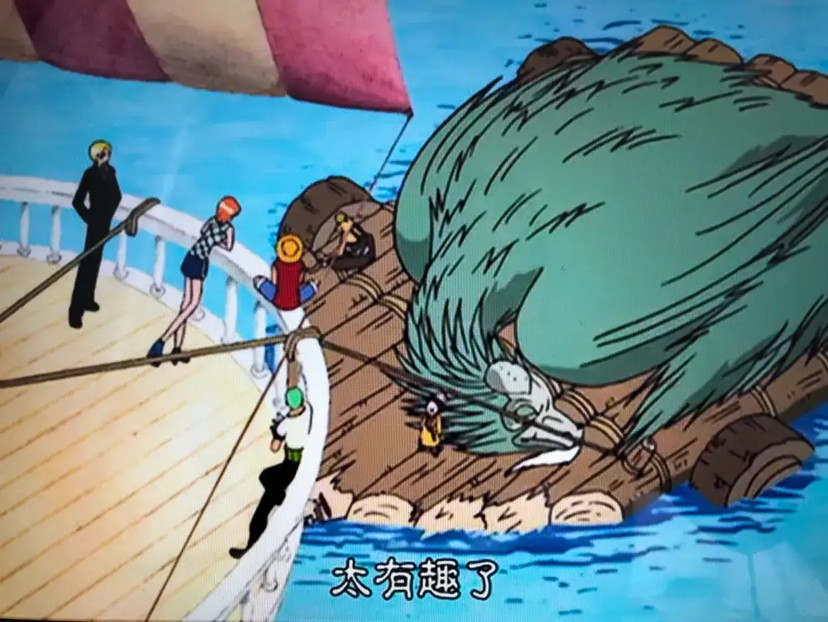 寻找失落之岛龙穴！反派旋风镰刀恶魔果实能力者与路飞的战斗开始了