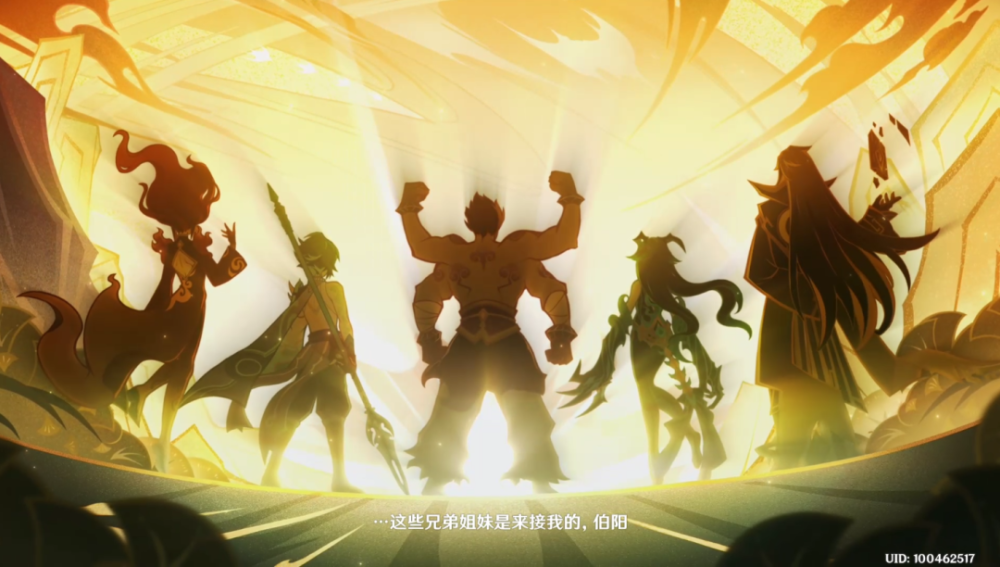 原神：五位夜叉模样揭晓，水火是妹子，可惜不在了