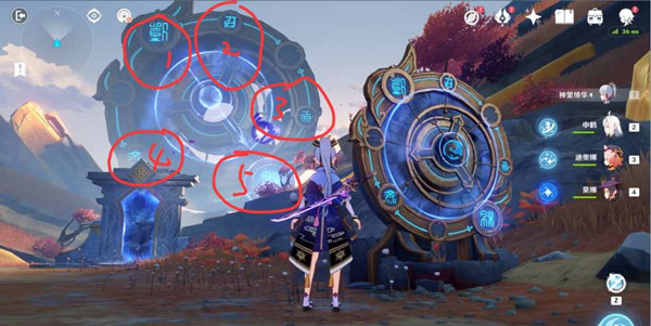 原神穷途末路任务怎么做?穷途末路进入新的空间任务完成方法攻略图片1