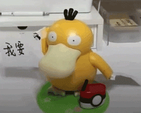 你了解那只拽出了“天际”的可达鸭吗？