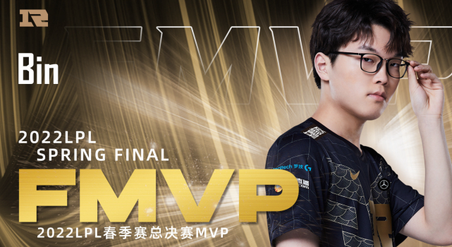 RNG全新阵容出征！冠军上单离队影响不大！队伍核心是虎明！