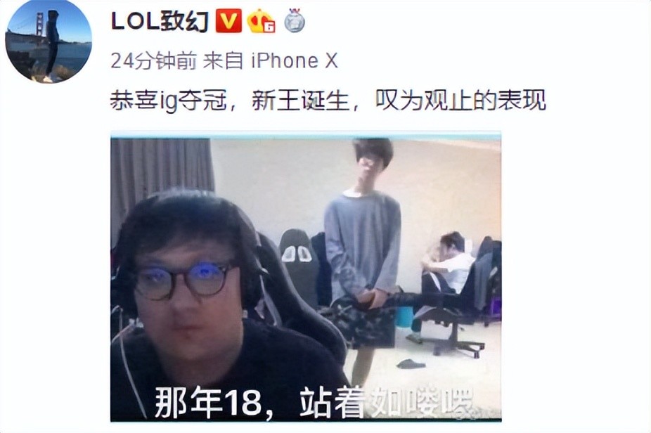 出手就是52万！Theshy持续助力公益太暖心，难怪5年了依旧高人气