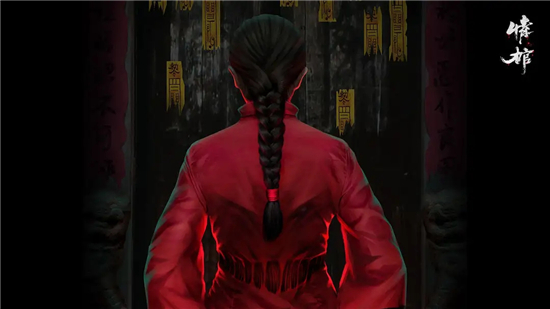 情棺手游是哪家公司的