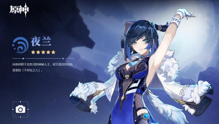 《鸣潮》：又一款二次元开放式手游PV放出，原神何时能自选五星？