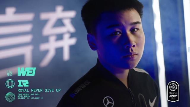 MSI复盘：WEI智商碾压，RNG全员演戏，把飞科给骗了