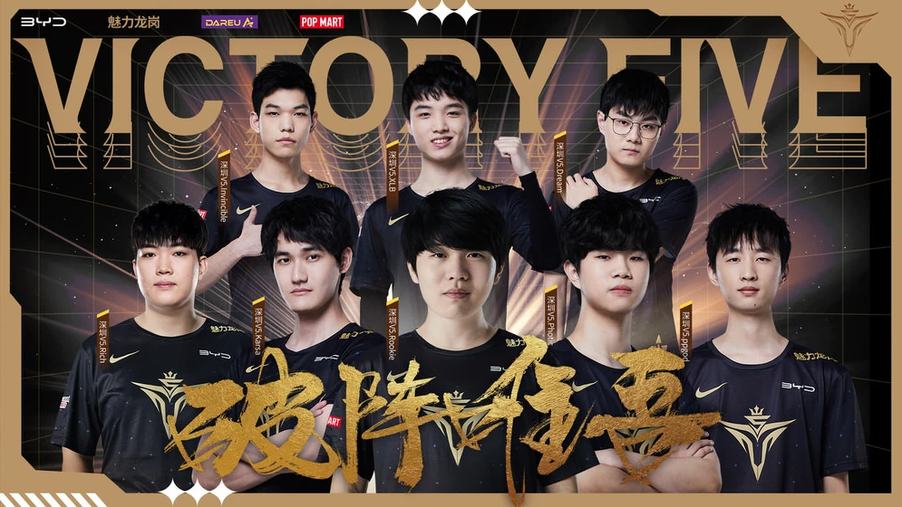 未战先衰？LPL夏季赛还没开始就被贬低的3支战队