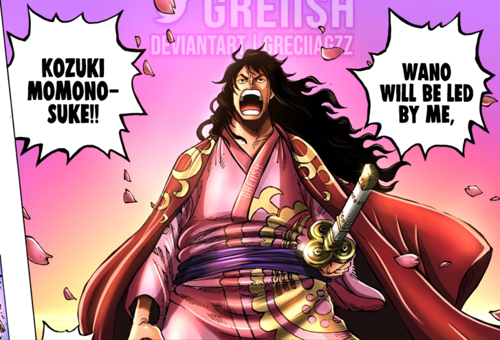 海贼王1051：大和准备上船，桃之助继任将军，和之国结局属实恶心