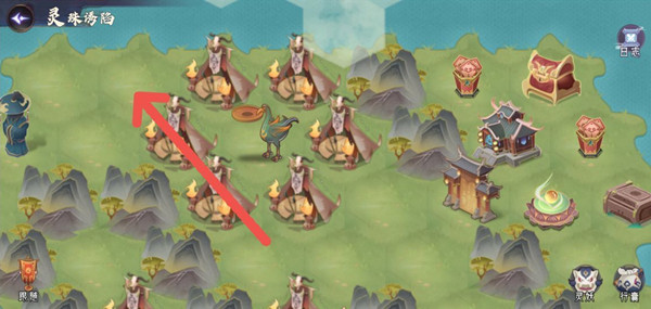 上古有灵妖灵珠诱陷攻略大全 灵珠诱陷副本通关图文一览图片5