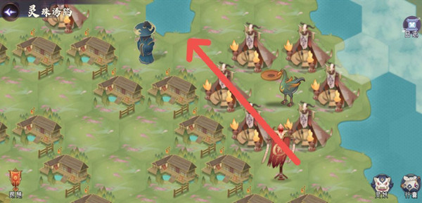 上古有灵妖灵珠诱陷攻略大全 灵珠诱陷副本通关图文一览图片4