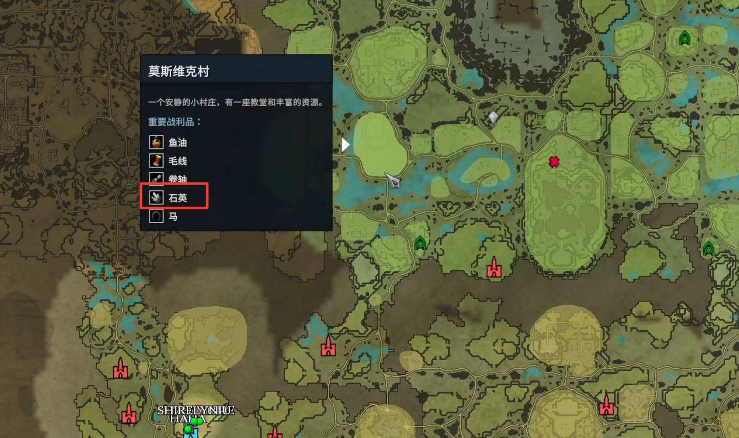 V Rising石英的获取位置-V Rising石英哪多