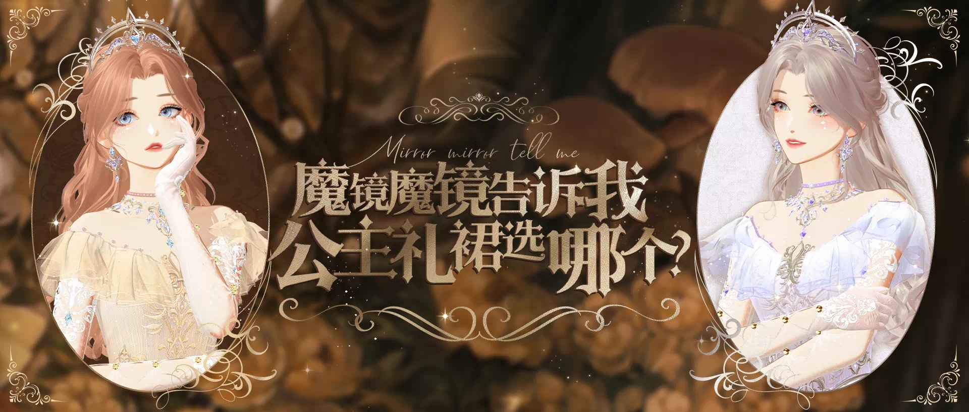 绝对演绎新顶奢礼服抢先爆料 将星空穿在身上是种什么体验