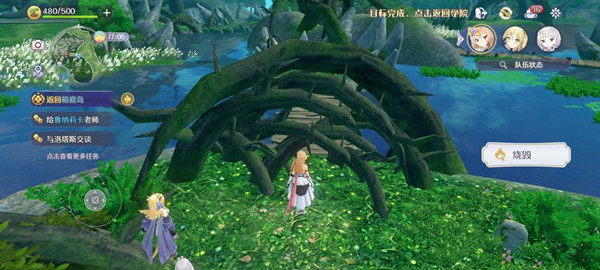 玛娜希斯回响火把在哪获得？火把制作方法详解攻略