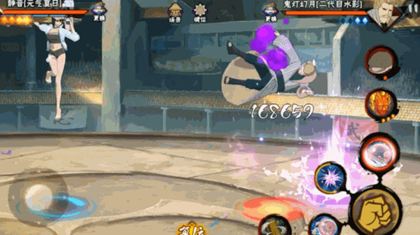 火影忍者手游元气夏日静音怎么玩?静音元气夏日技能连招技巧攻略图片2