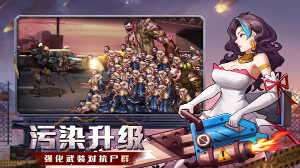 坍塌世界最强阵容怎么搭配?推荐阵容搭配攻略大全图片2