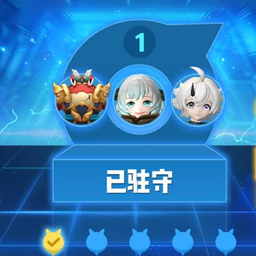 一起来捉妖鬼属性行者战场怎么过?鬼系高级战场通关阵容推荐攻略图片2