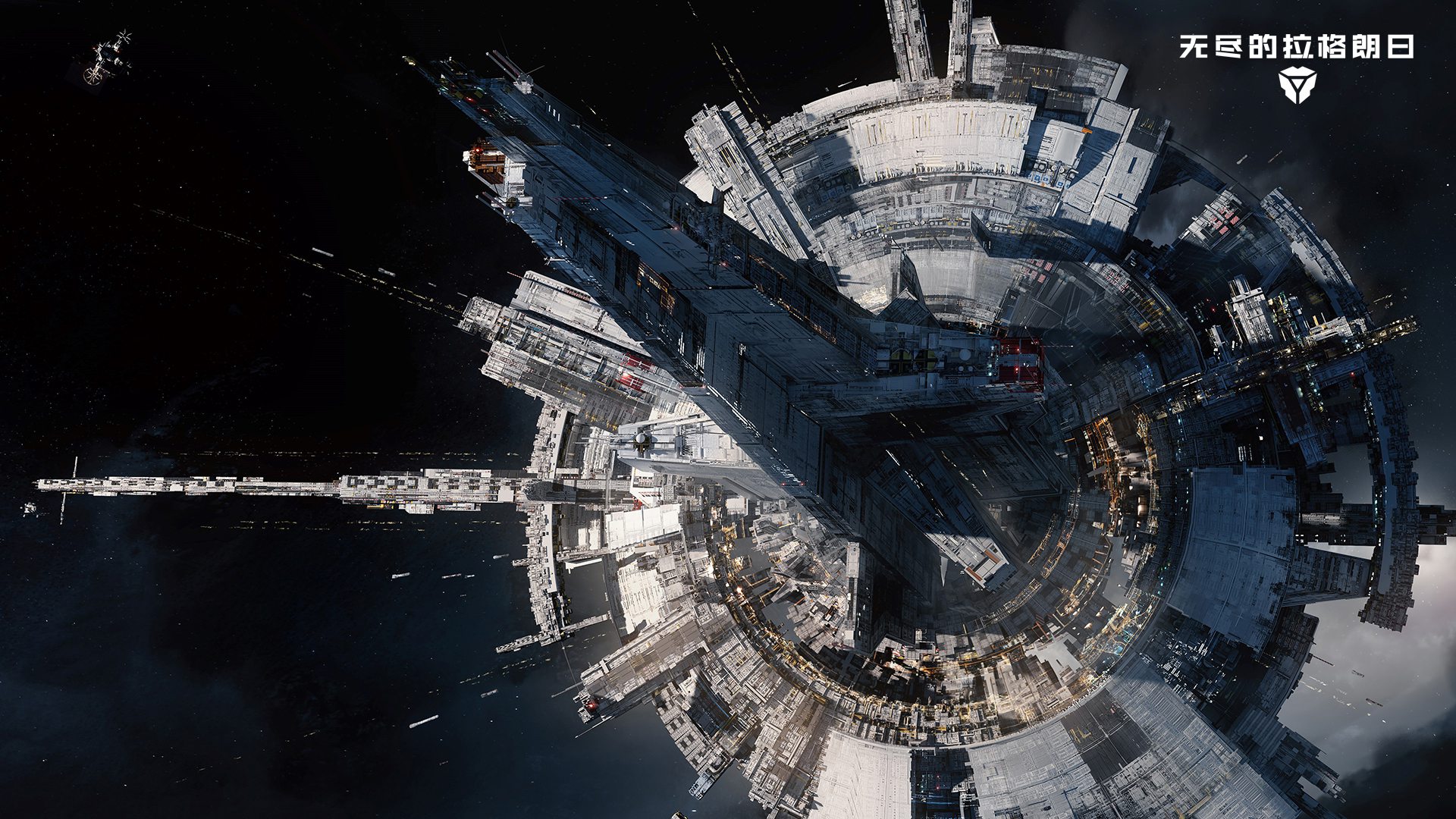 富可敌国的最强财团无尽的拉格朗日安东尼奥斯财团发展史