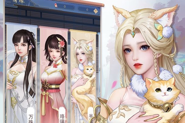 辰东群侠传阵容搭配-辰东群侠传最强阵容搭配推荐