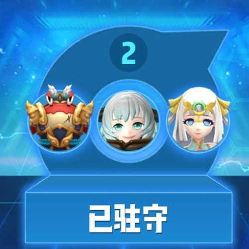 一起来捉妖鬼属性行者战场怎么过?鬼系高级战场通关阵容推荐攻略图片3