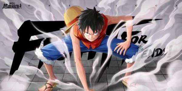 航海王热血航线兑换码最新8月-航海王热血航线兑换码最新8月一览