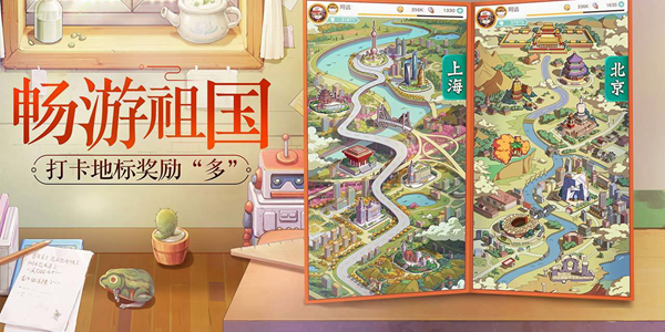 小浣熊百将传潘金莲怎么获得-小浣熊百将传潘金莲获取方式介绍