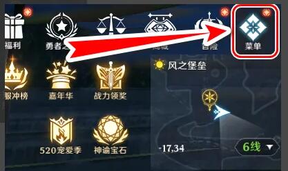 无神之界放生宠物的方法-无神之界怎么放生宠物