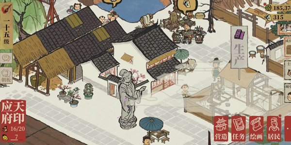 江南百景图蚕宝宝需要有个家怎么做-江南百景图蚕宝宝需要有个家攻略