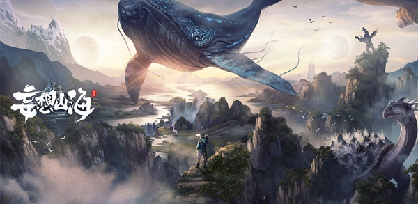 妄想山海霜狼在哪里-妄想山海霜狼位置介绍