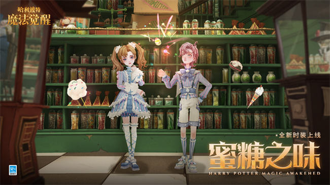 哈利波特魔法觉醒MA第9赛季正式开启 魔法冒险再度升级