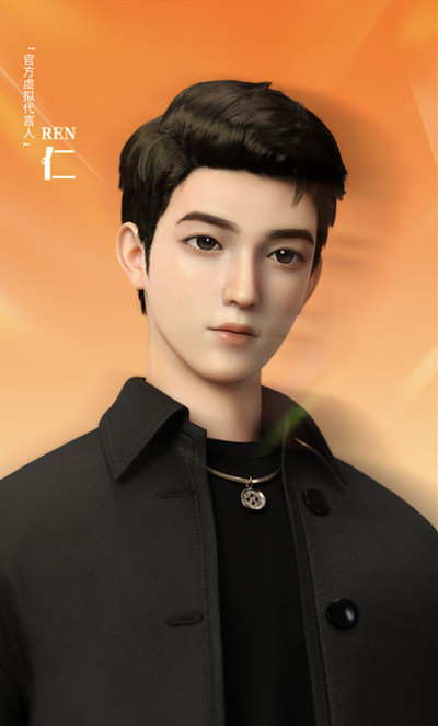 淘宝人生官方虚拟代言人叫什么?男性女性代言人名字答案说明图片3