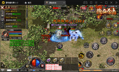 热血合击陈小春驰骋沙场 携赤骥征战四方