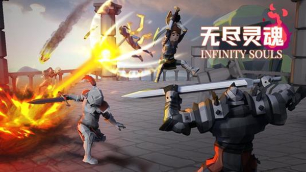 无尽灵魂巨蛇守卫怎么打-无尽灵魂巨蛇守卫打法