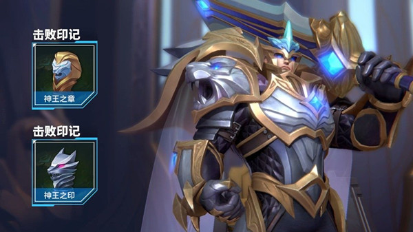 英雄联盟手游618活动大全 2022LOL手游618活动开启预告图片1