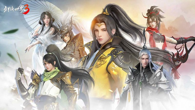 群侠聚江湖 西山居剑侠世界3六大门派CG首曝