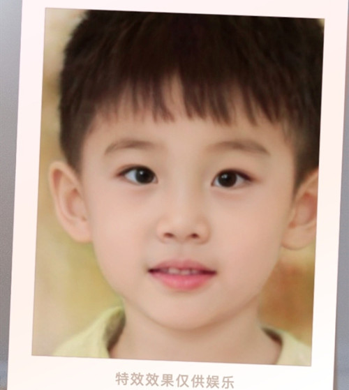 抖音宝宝长相预测怎么弄？宝宝长相预测特效拍摄方法教学图片2