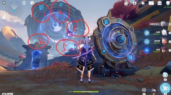 原神穷途末路进入新的空间解密-原神穷途末路进入新的空间攻略