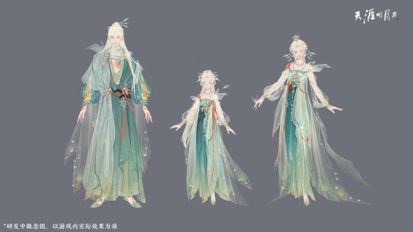 天刀手游夏日狂欢嘉年华来袭!炎炎夏日,有你真甜~