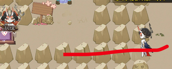 阴阳师百鬼乱狱第三关怎么过?百鬼乱狱第三关通关步骤攻略图片2