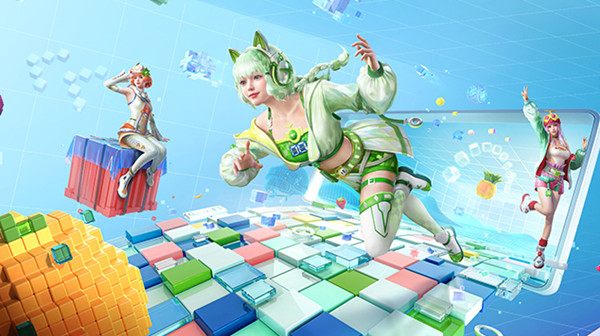 和平精英追梦逐光多少钱?追梦逐光军需时装上线预告图片1