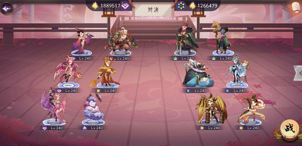 上古有灵妖婴勺试炼怎么过？婴勺试炼全关卡通关阵容攻略图片4