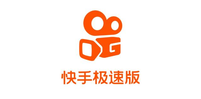 快手极速版怎么不显示红包圈了