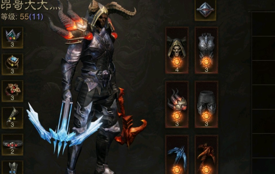 暗黑破坏神：不朽护身符升级方法