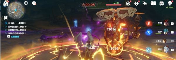 原神深泥奇谭第五关怎么过 原神深泥奇谭第五关怎么过