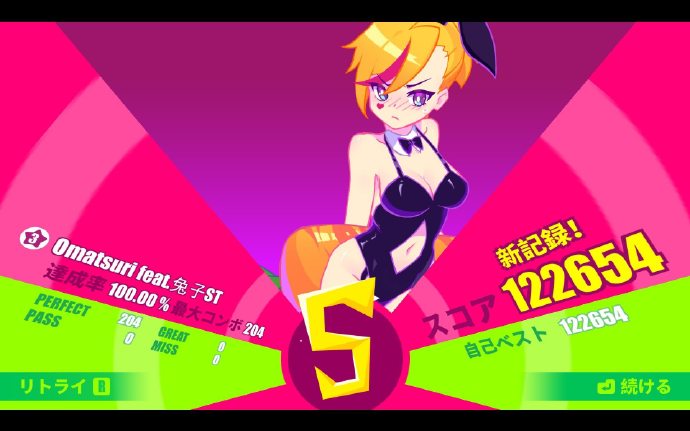 喵斯快跑同步存档教程