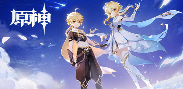 原神联动必胜客什么时候开始？2022必胜客联动活动时间预测